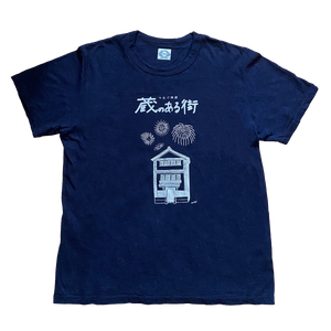 「蔵のある街」Tシャツ　サイズ　XL