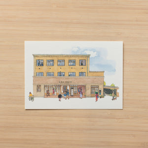 くらしき散歩　ポストカード（林源十郎商店）
